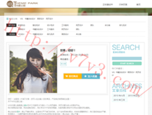 49图库图片+资料2024年9月11日